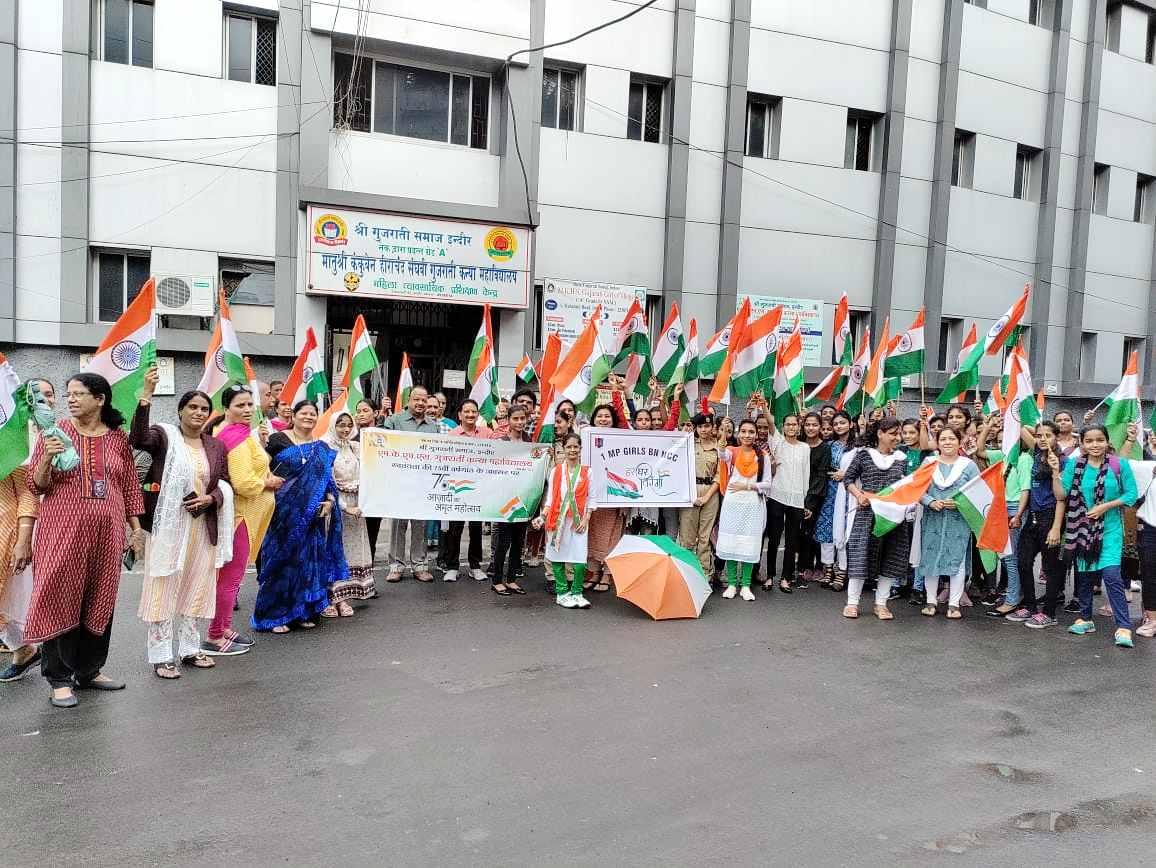 MKHS Gujarati Girls College Indore Some Moments photo 3